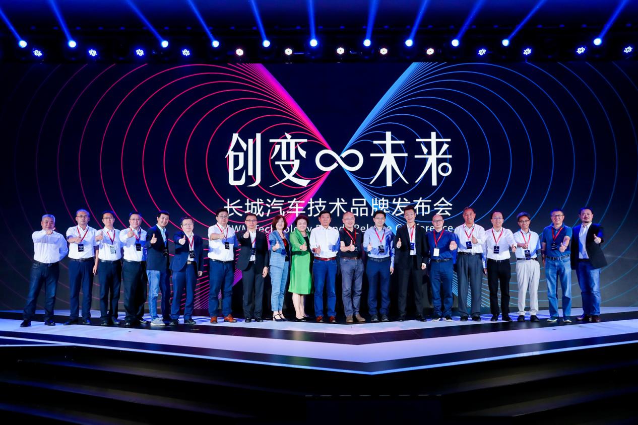 用户+全球化，长城汽车企业文化焕新开辟新赛道