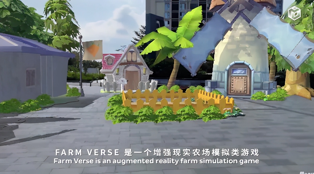 姚班系创业公司宸镜科技再获新融资，“元宇宙”概念公司要火？