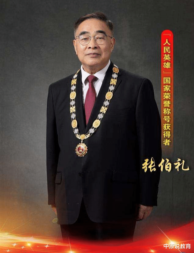 抗疫功臣张伯礼院士的母校——天津中医药大学，是一所怎样的大学