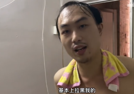 网红访26岁患癌好友，母亲将其拉黑父亲坐牢，遗书贴床头独自等死
