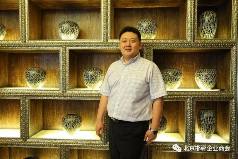 北京邯郸企业商会：「商会人物」郭维 常务副会长