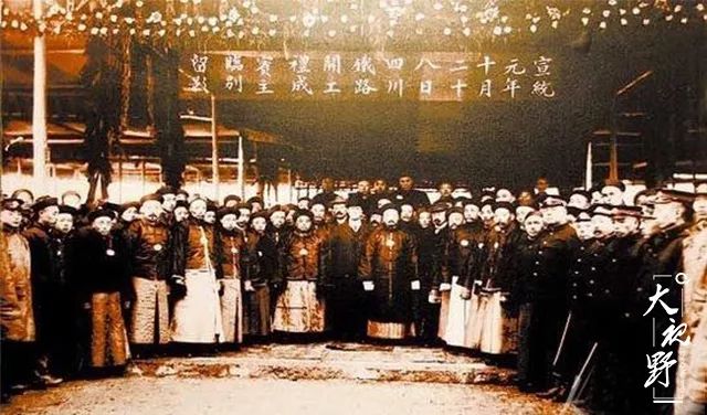金融与社会：中国最初的股市记忆（1860-1910）