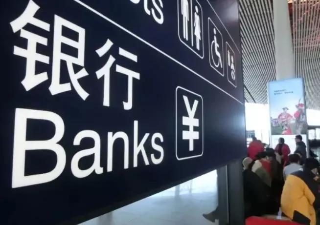 在我国能一次性拿出50万的家庭，到底有多少？央行透露数据很现实