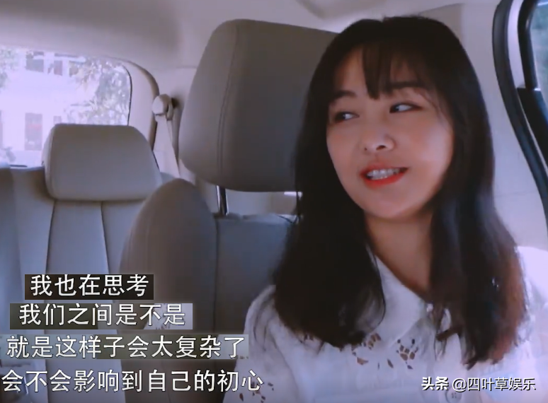 二审判决书公开，法院支持郑爽的全部诉讼请求