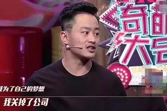 何炅圈内唯一的“仇人”原来是他，节目全程黑脸，这辈子都不原谅
