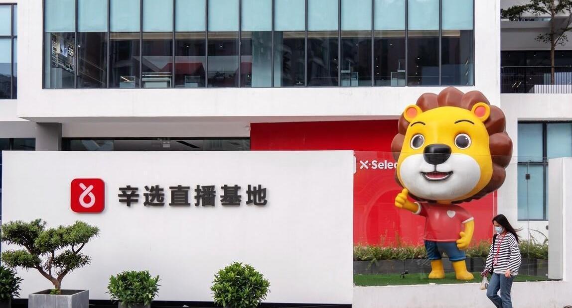 “辛巴还年轻，犯错也正常？”哪来的胆量？
