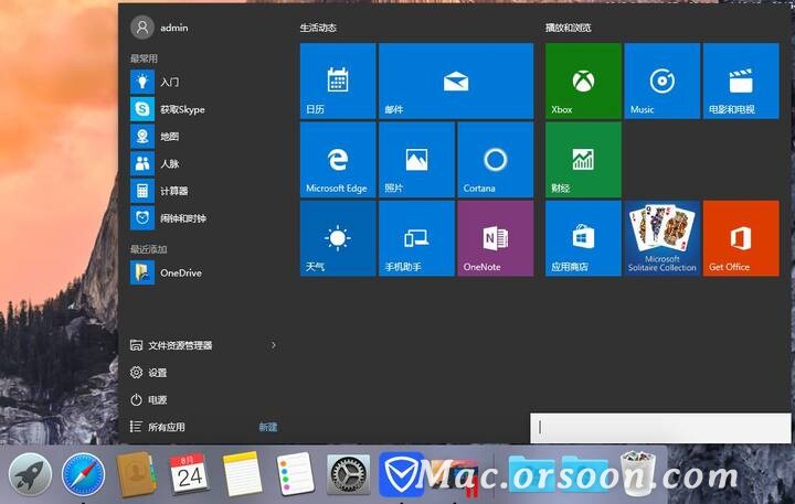 为什么装双系统？关于Mac装Windows双系统的那些事