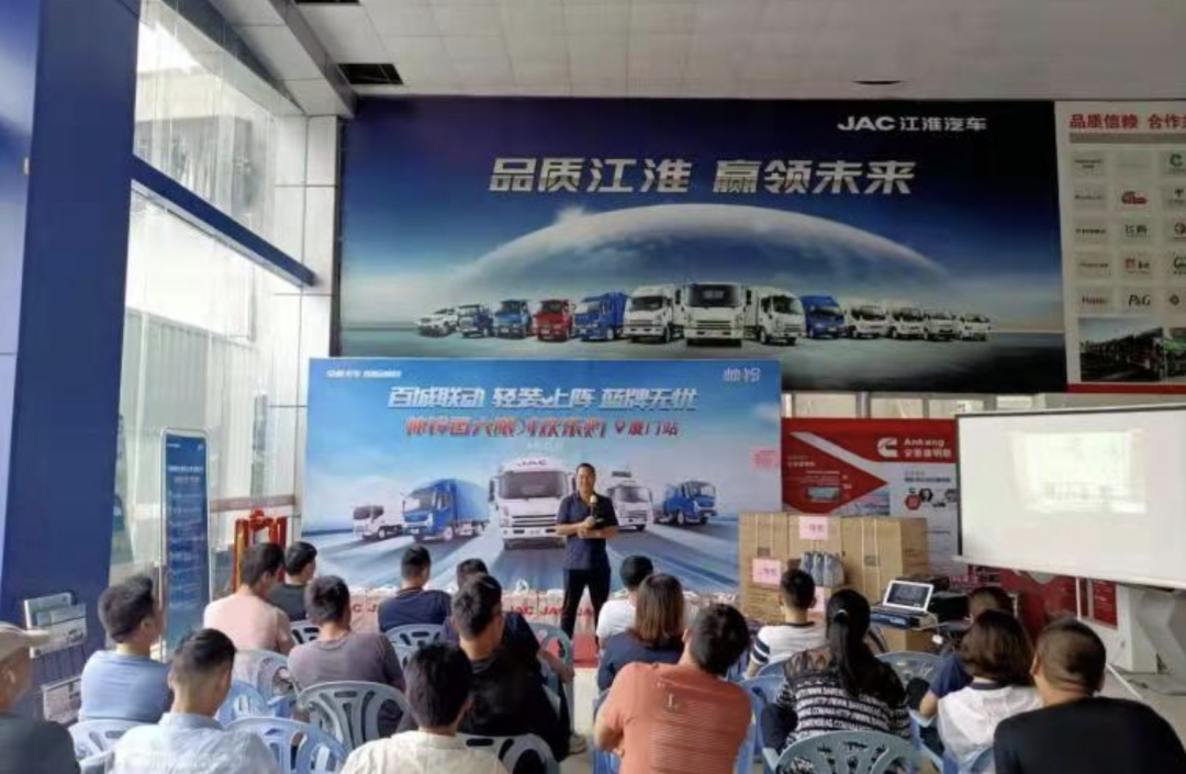 ����ʱ������ѡ˧���������ʱ���ֹ�ȼ�������