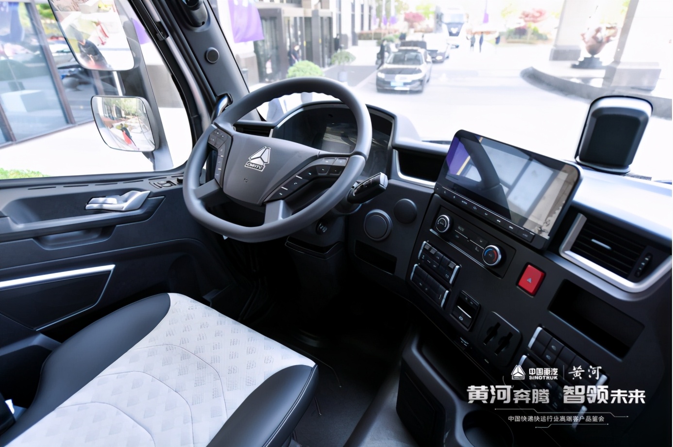 黃河奔騰 智領(lǐng)未來中國快遞快運行業(yè)高端客戶品鑒會揚帆起航