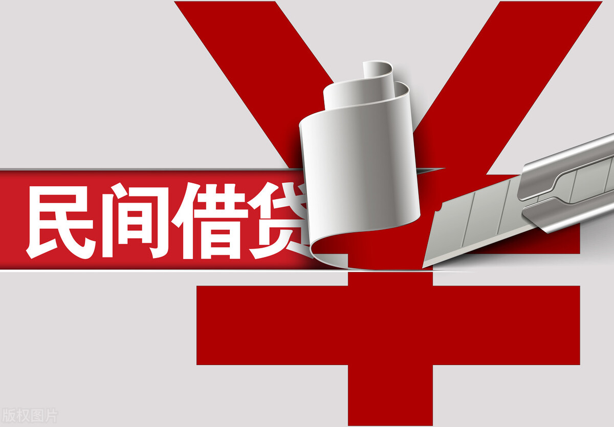 法律规定，个人债务没有借条，掌握这4个技巧，也能打赢官司