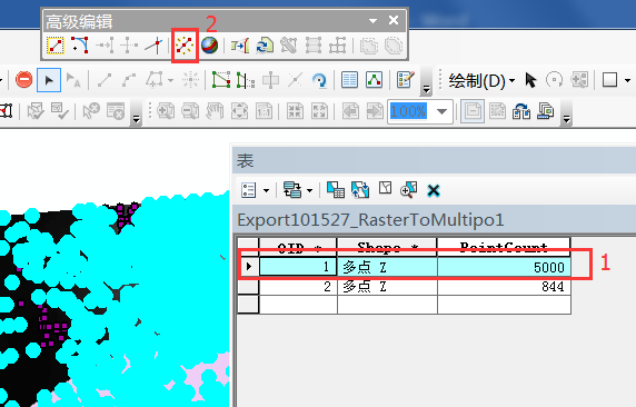 干货∣ArcGIS根据DEM提取等高线和高程点转至CAD
