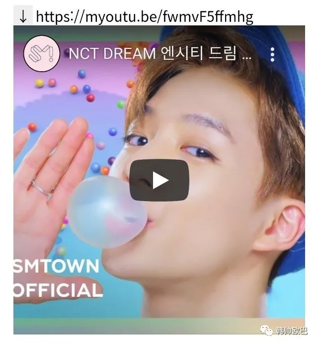 说到这个男团时最先想起的歌曲是?