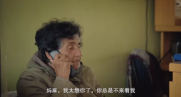 90后最担心的事,被这部高分纪录片剧透了
