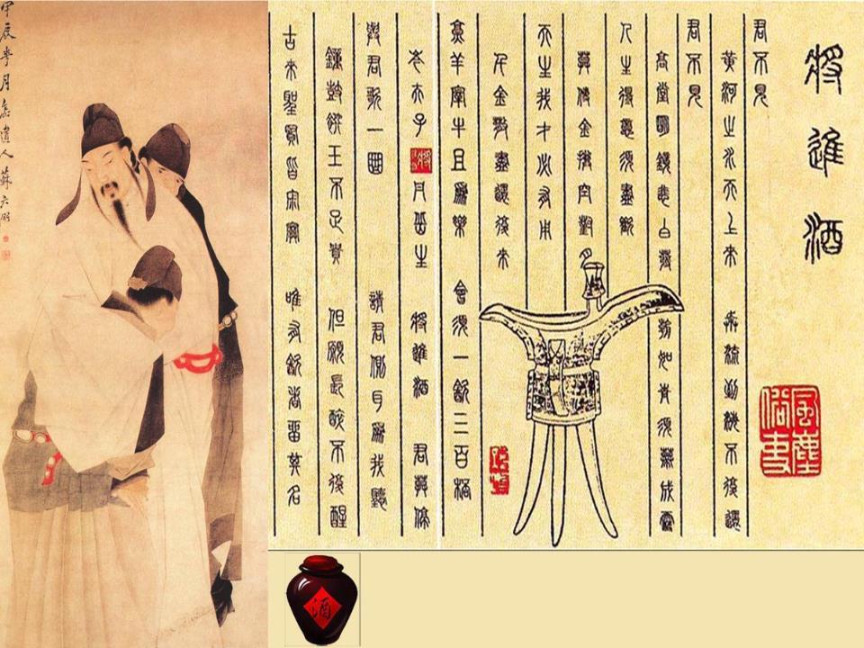 唐诗300首精选（上）：每一首都是千古名篇，可以收藏和阅读-第11张图片-非凡网