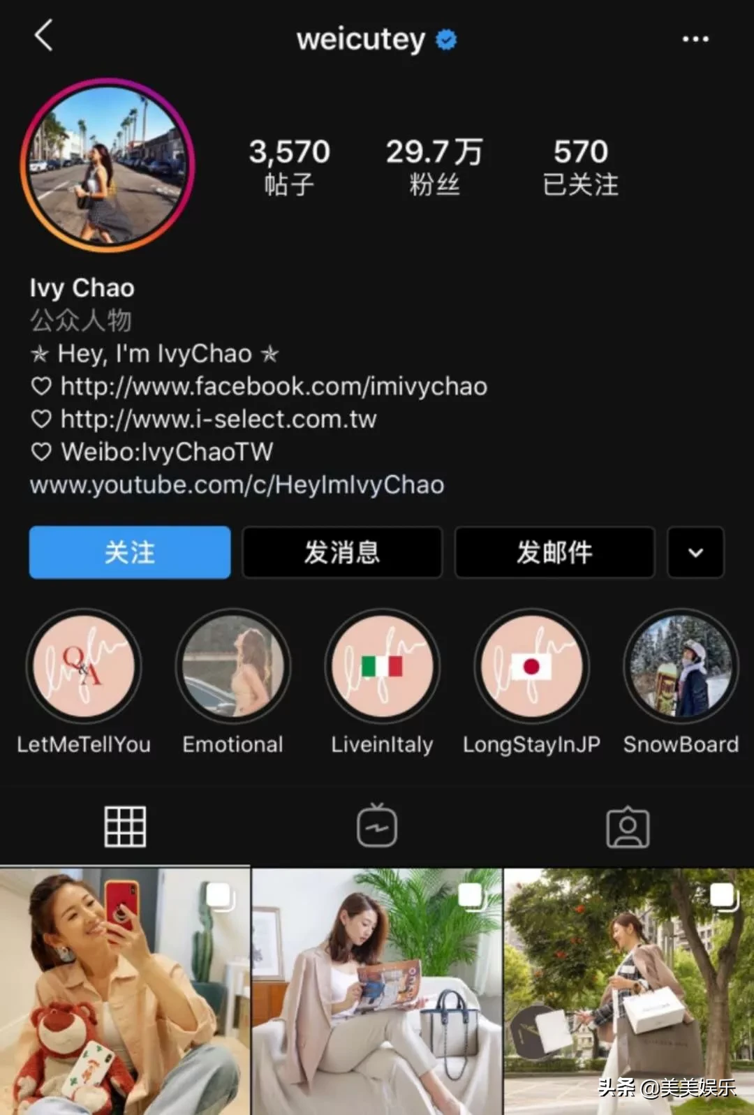 渣男惯性出轨，多次曝光约会美女，恭喜他们离