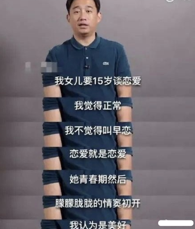 多多被造谣遭学校开除，校方发文否认并大赞有加，黄磊孙莉已报警
