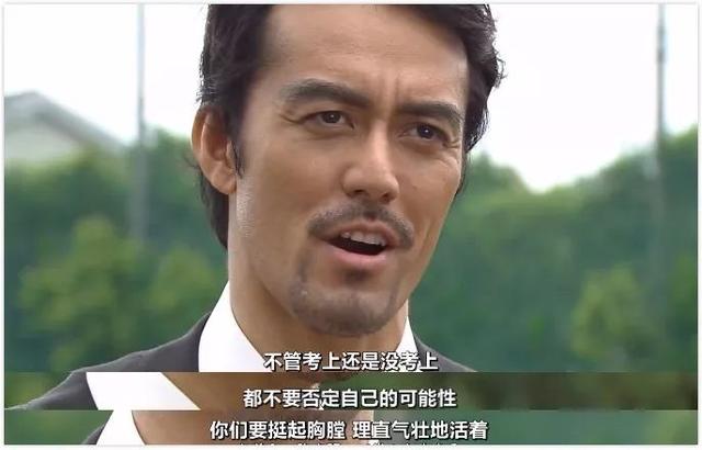 高考之战，“毛坦厂没有日夜”，今夜，1.3万人