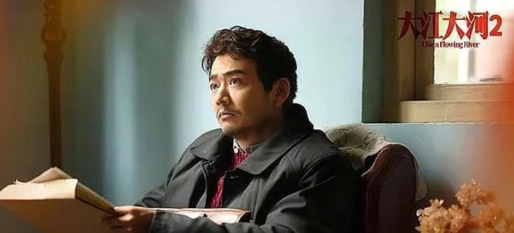 大江大河2杀青：宋运辉婚变娶梁思申，雷东宝狱后患癌，杨巡暴富