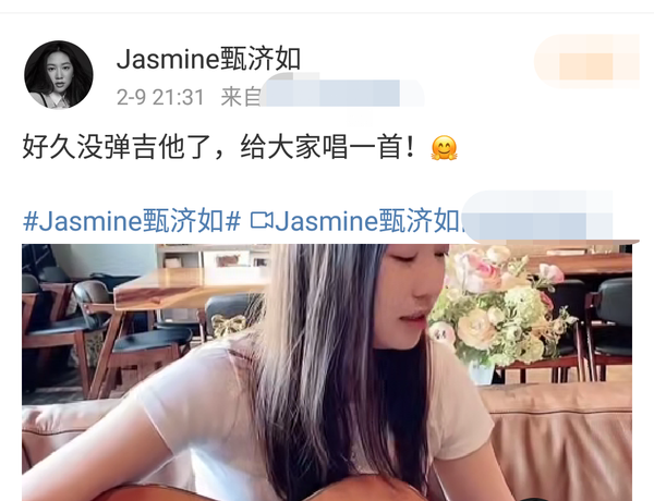 甄子丹17歲女兒太清純！ 抱吉他自彈自唱，曾因打扮大膽被嘲顯老