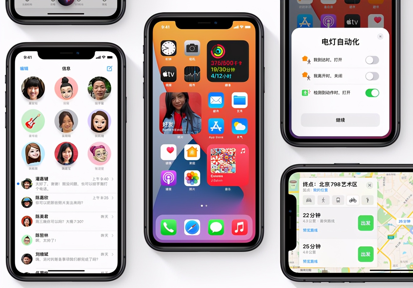 More durable than Android phones! Survey shows that iPhone system update cycle is as long as 6