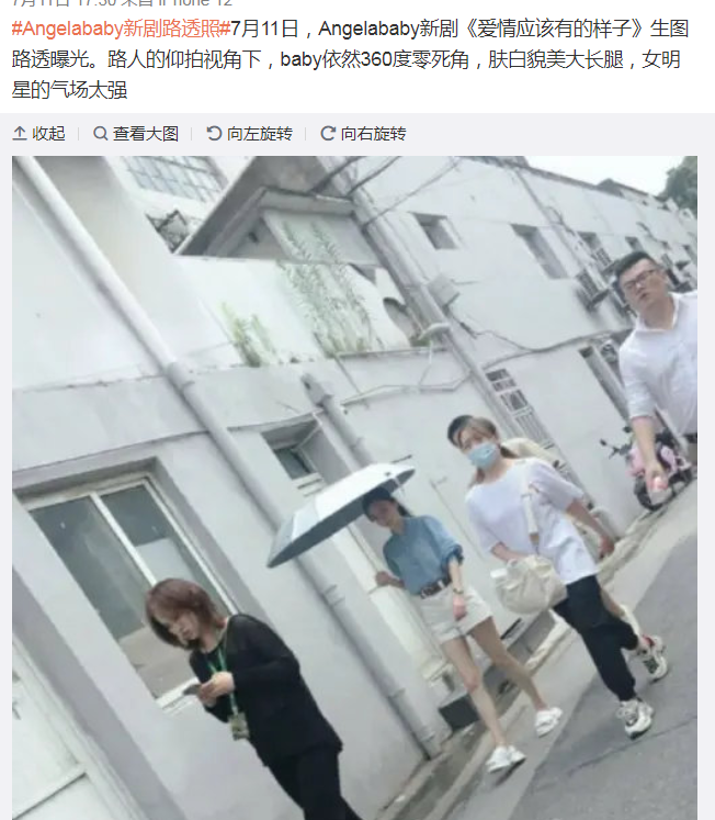 baby戴眼罩鼻子挤压变形，鼻梁形状暴露是否原装