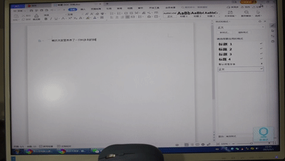 打字比你快，翻译比你准，讯飞智能鼠标M110让生产力加倍