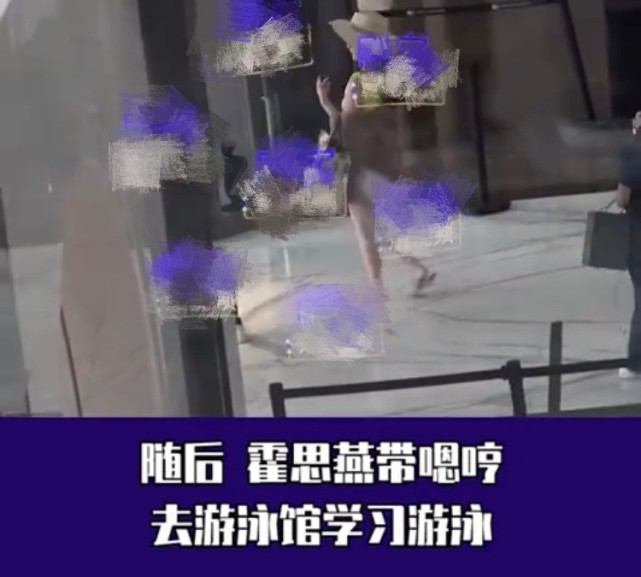 霍思燕夫妇带嗯哼出游，杜江牵着小女孩父爱大发，再被怀疑有二胎
