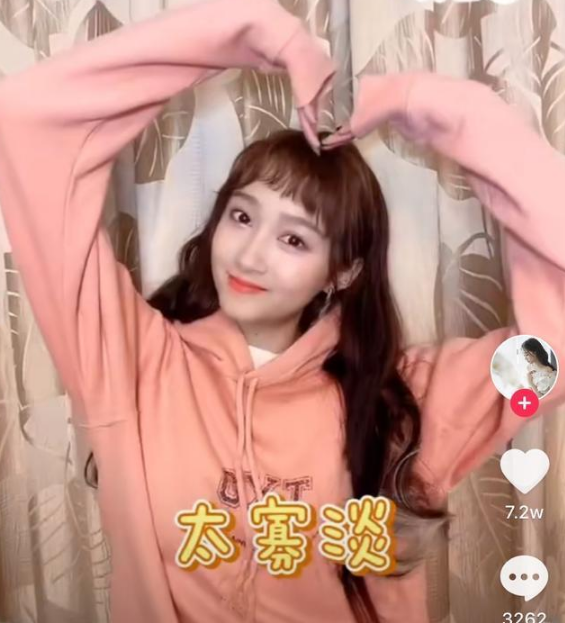 鹿晗关晓彤突传分手！火速“爆”上热搜第一，