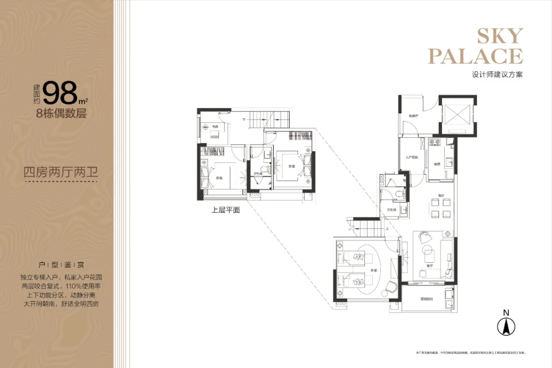 憋了五个月！今年首个现象级红盘复苏了香江天