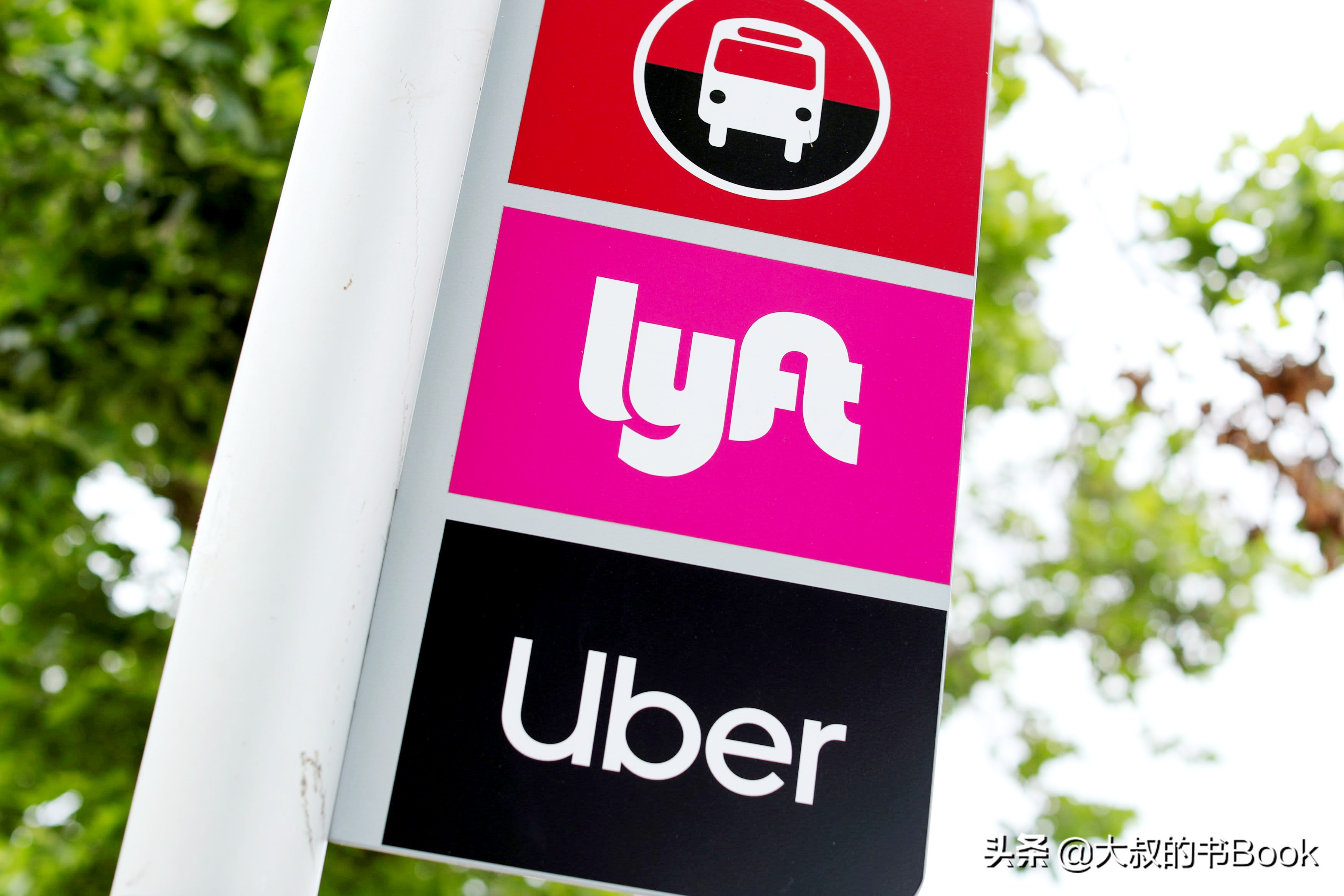 Looking at "Flywheel Economy" from Uber and Doordash iNEWS