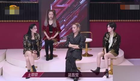 人缘堪忧，蓝盈莹这么上进怎么被嫌弃？姐姐们都怕了