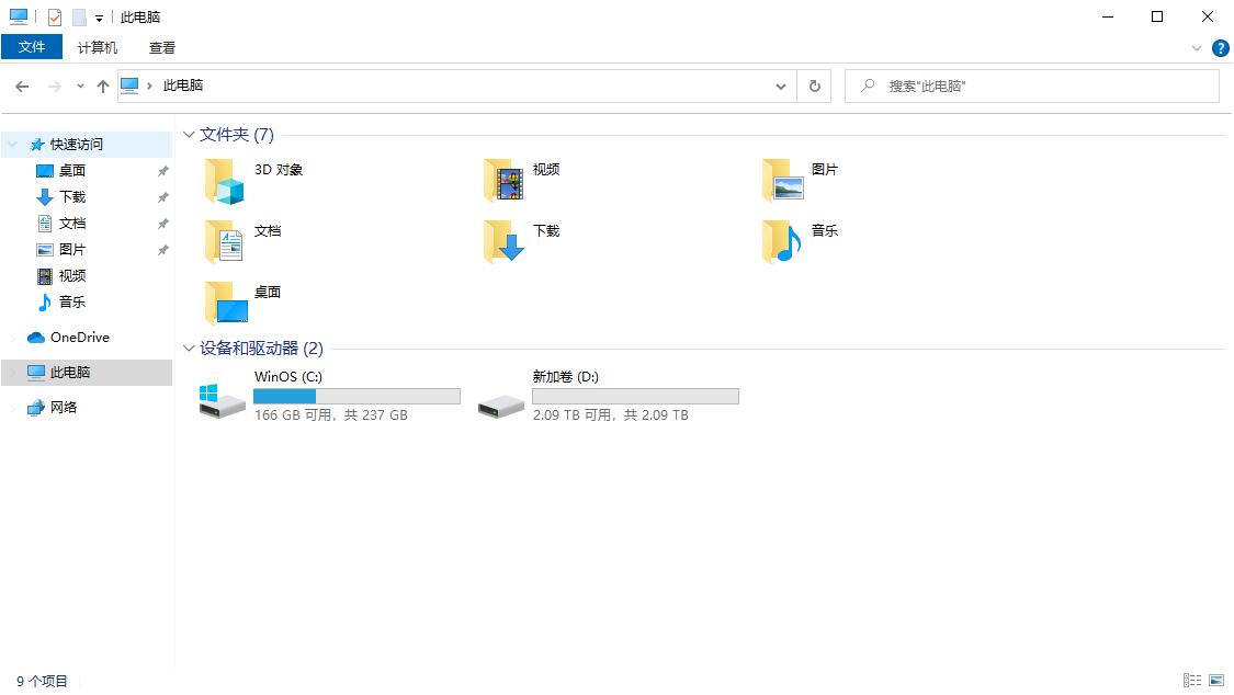 Simple volume, spanned volume, striped volume, 2TB solid state as an