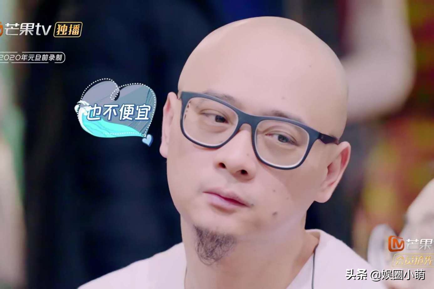 看完《婚前21天》，才知道有钱明星和没钱明星的差距，隔着一条河