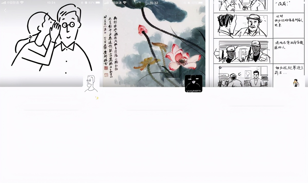 删掉1287个微信好友，我才发现这些道理