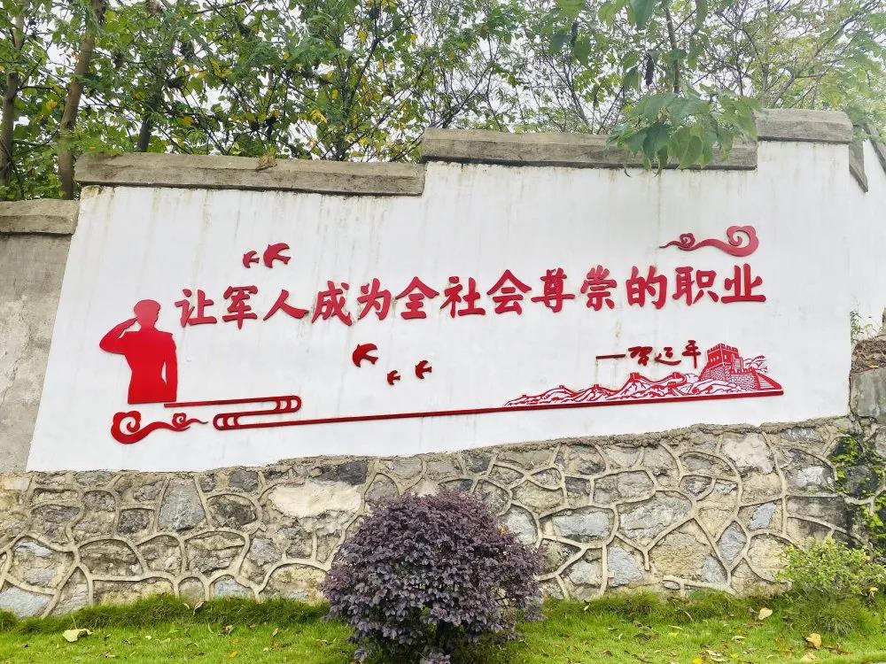 「娄底理想幼儿园」九九重阳节，浓浓敬老情——走进光荣院