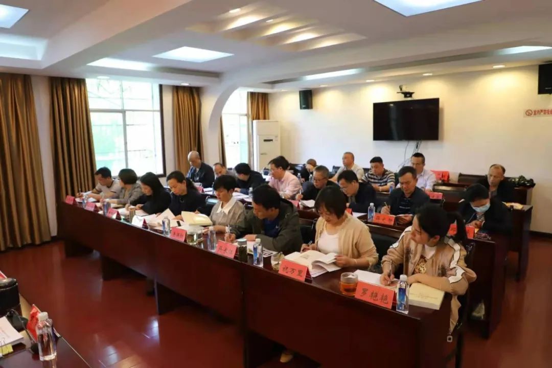 芷江侗族自治县人大常委会开展党史学习教育“学史增信”专题研讨