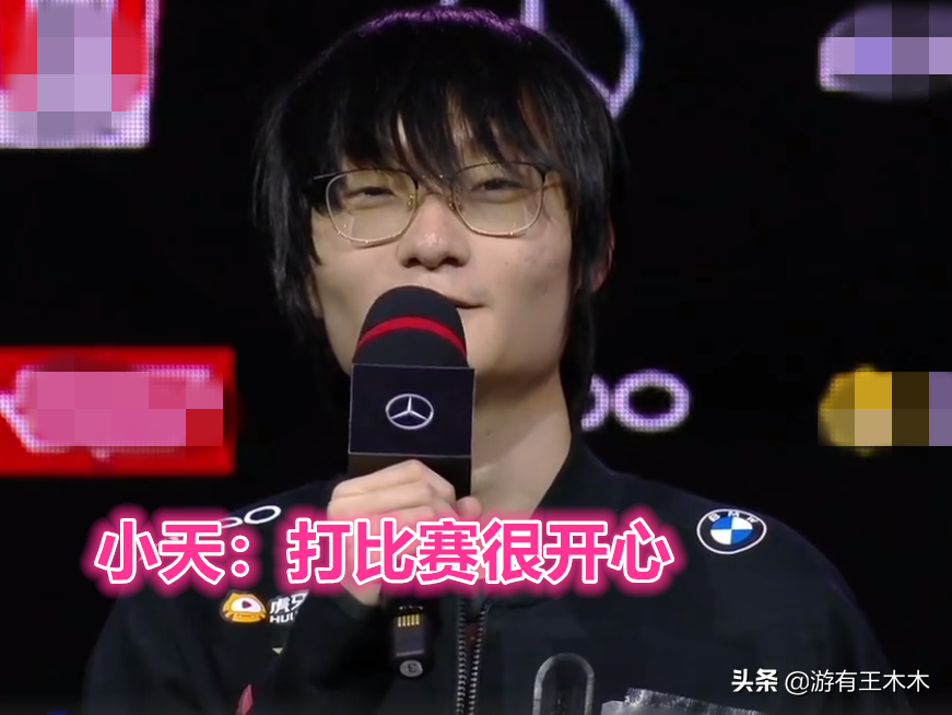 "The head of young season is protected! " in FPX wild handclasp make peace, explanation grows wool to be blown up by vermicelli made from bean starch however