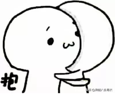 The home cannot be answered, be forced by parents marriage, this ability is the real life that lives star alone