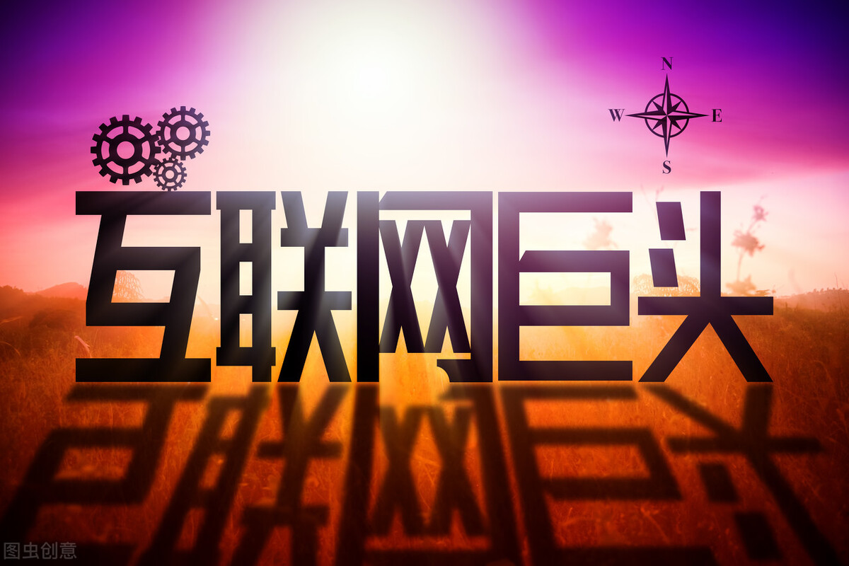 高德和美团，不要成为下一个滴滴