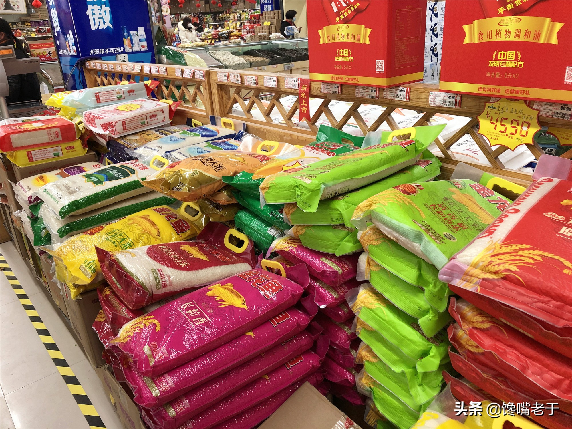內行人買大米，不只看價格，認準米袋“3行字”，挑到優質好米