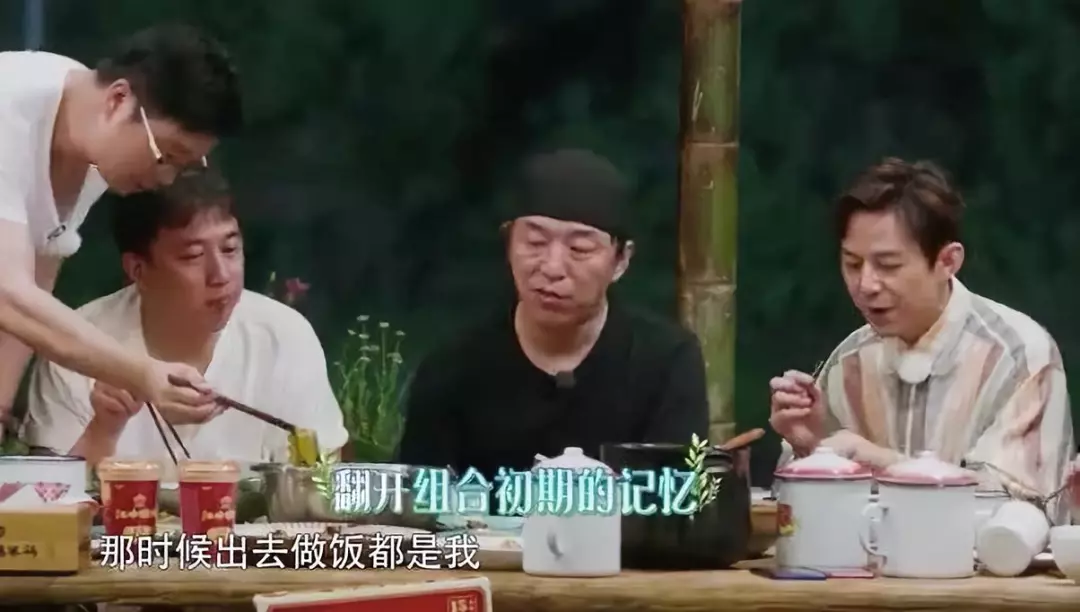 《乘风破浪的姐姐》官宣了，“披荆斩棘的哥哥”谁给安排一下？