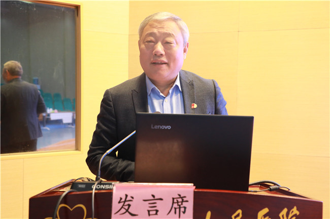 临沂市人民医院城市医联体建设工作会议成功举行