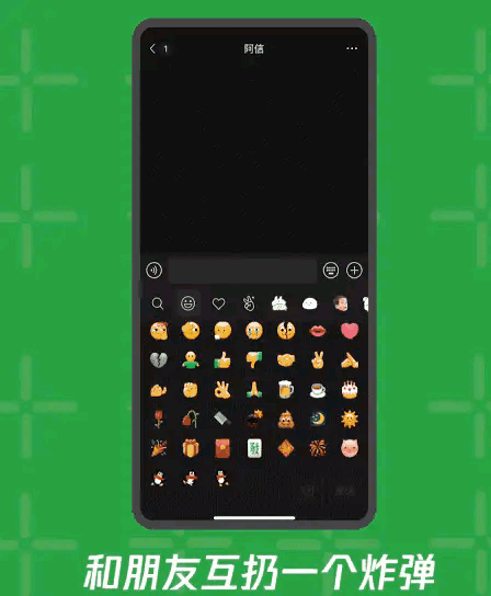 Quite abrupt, small letter increases 3 new functions, one compares " radical "