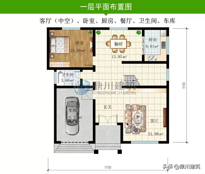 好设计建出来的房子才万里挑一，这套别墅外墙细腻，受大众追捧