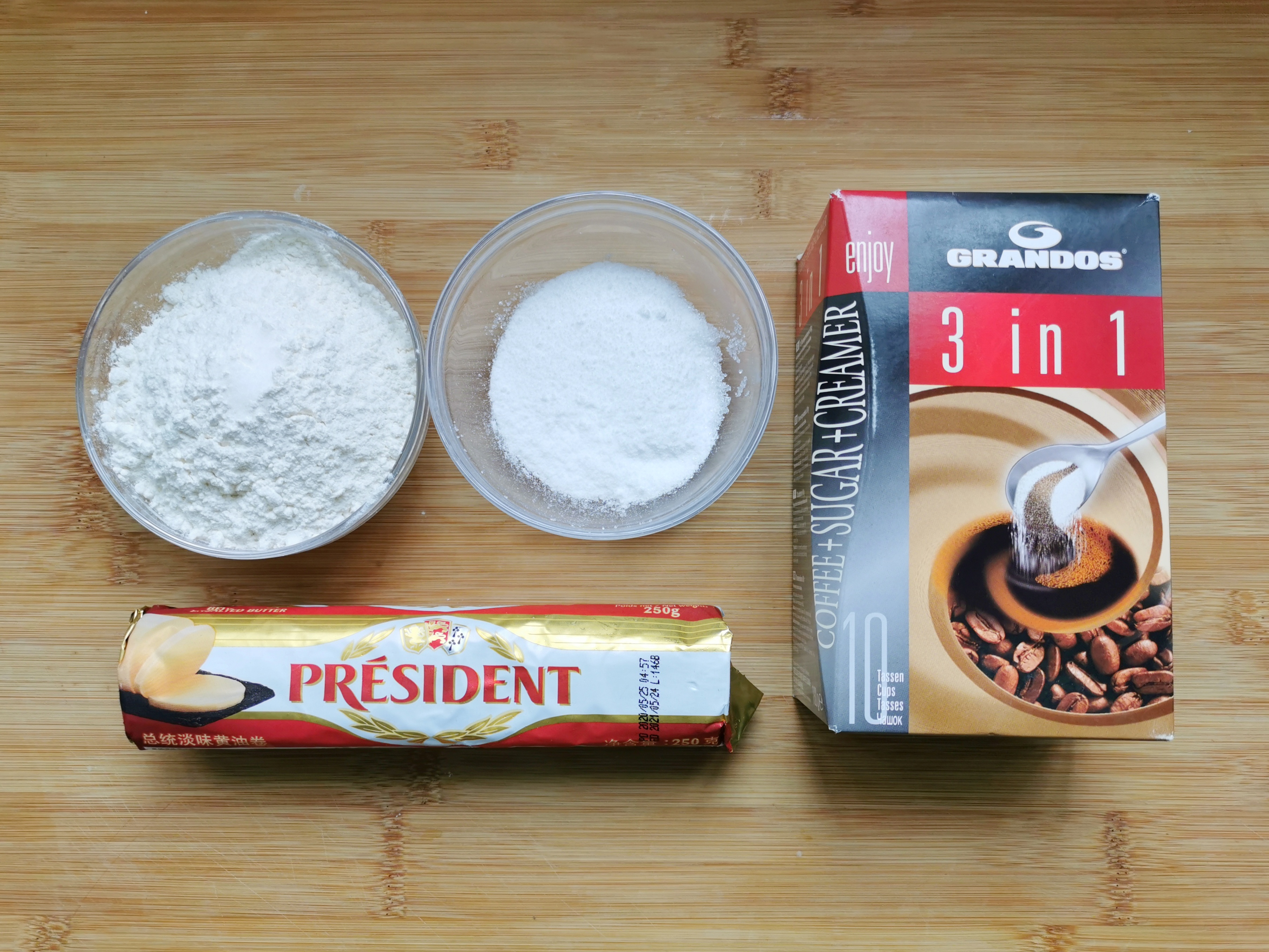 咖啡用來做餅乾，酥脆香甜又提神，下午茶必備，新手也能成功