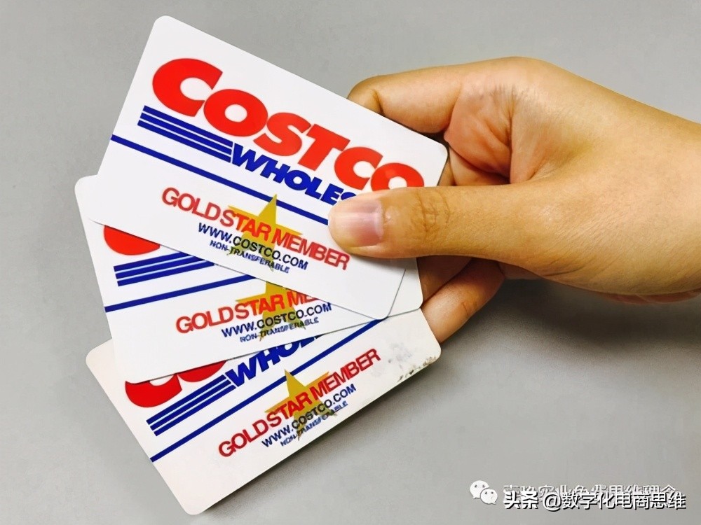 产品越便宜越赚钱！学习特斯拉、运营商和Costco的赚钱模式