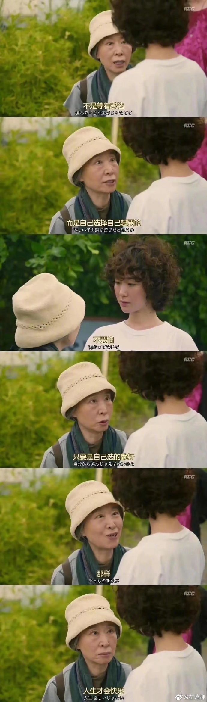 Guan Xuan of actor Zun Xiaoqing divorces! Meaning matching a plan is far-reaching, marry 10 years with wealthy businessman husband Yo has one female