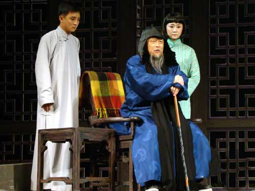 回顾北京曲剧演绎的经典之作《北京人》（图）
