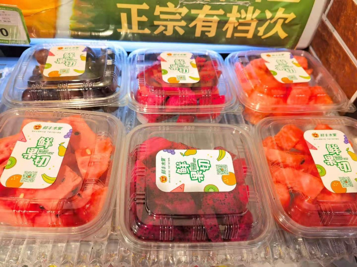 又到一年水果季！餓了么果切訂單暴漲12倍，水果盲盒打開年輕市場
