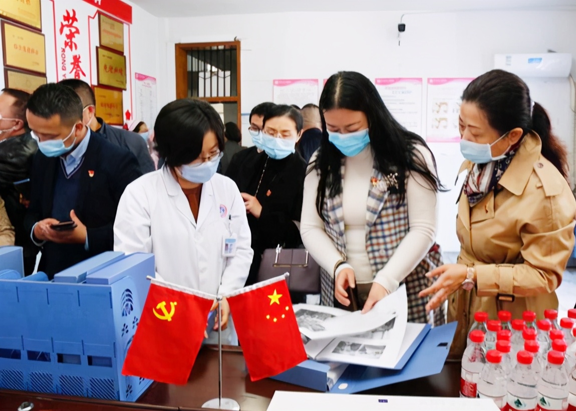 乐山市精神卫生中心党务干部参加乐山市公立医院党建交流培训班